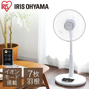 リビング扇風機の通販 価格比較 価格 Com