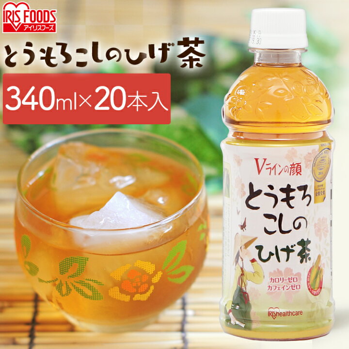 720円 正規店仕入れの お茶 ペットボトル トウモロコシ茶 1500ml 6本 とうもろこしの 720円 正規店仕入れの お茶 ペットボトル トウモロコシ茶 1500ml 6本 とうもろこしの