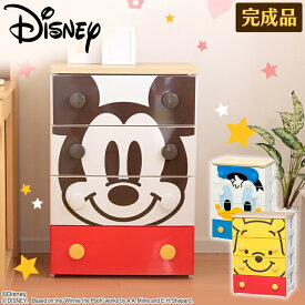 楽天市場 ディズニー 子供部屋用インテリア 寝具 収納 インテリア 寝具 収納 の通販