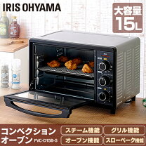 楽天市場】アイリス オーヤマ fvc dk15b bの通販