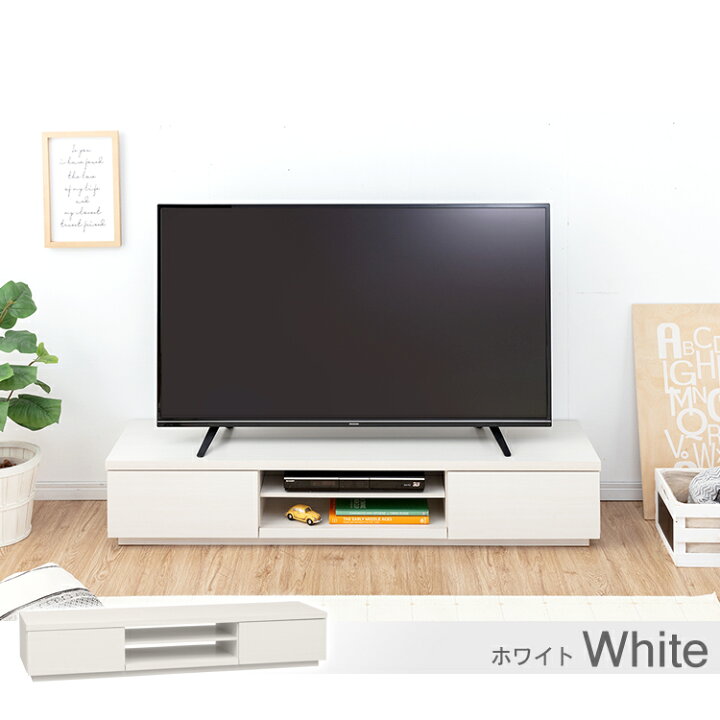 楽天市場】テレビ テレビ台 セット 4K対応液晶テレビ 55インチ Fiona 