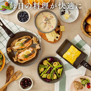 ���ݥ����5�ܢ����ǰ��ͤ�ĩ����ե饤�ѥ�12�����åȥ�������ɥ����ȥѥ�IS-SE12�������б�����̵��IH�б��������б�20cm26cm16cm�ե饤�ѥ󥻥å�KITCHENCHEF�֤���ih�б���ü곰�����ü꤬���륢���ꥹ�������[irispoint]