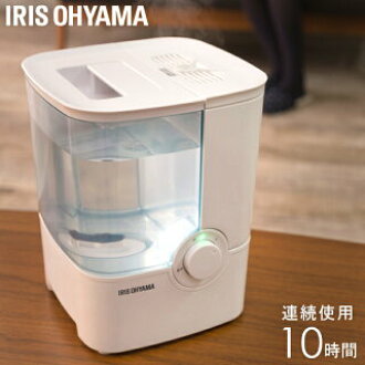 E Kitchen Humidifier Aroma Function Heating Type Desk Desk Office