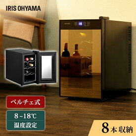 楽天市場 ペルチェ式 クーラーの通販