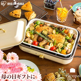 楽天市場 たこ焼き器 アイリスオーヤマの通販