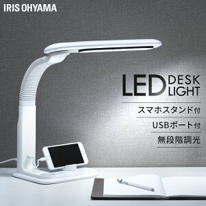 LEDfXNCg zCg LDL-501RN-W Ɩ Cg ł u LED  茳 Ǐ LED Cg USB Ɩ X^hCg dCX^h fXNCg ACXI[}15