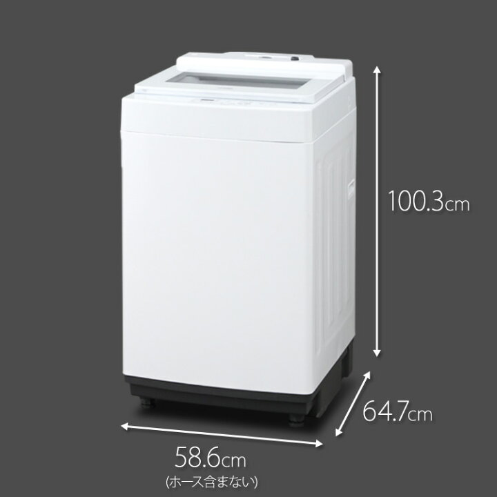 楽天市場】＼レビュー記入でクーポンプレゼント／ 全自動洗濯機 10.0kg 
