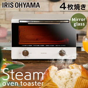 ySALE10OFFz g[X^[ 4 ^ 4Ă ~[ X`[ X`[g[X^[ ~[ RpNg  I[ug[X^[ x l炵 ^C}[t ACXI[} 