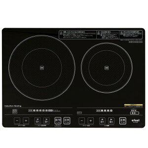 【送料無料】2口IHクッキングヒーター2口タイプ(音声ガイド付)EIH1470V-Bアイリスオーヤマ(ガスコンロ/ガス台/IHコンロ/IHヒーター)◆2