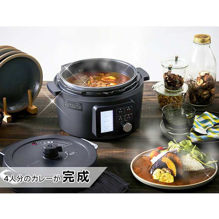 楽天市場】電気圧力鍋 アイリスオーヤマ 4L 電気圧力なべ 炊飯器 