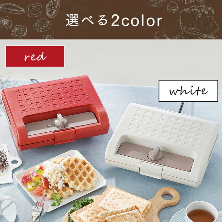 楽天市場】【ポイント10倍☆】ホットサンドメーカー 電気 アイリスオーヤマ 2枚焼き送料無料 ホットサンドメーカー 耳まで ダブル サンドメーカー おしゃれ タイマー付き 厚焼き 簡単 お菓子作り ワッフル ドーナツ プレゼント ギフト 敬老の日 母の日 IMS-902-W【広告 ... 楽天市場】【ポイント10倍☆】ホットサンドメーカー 電気 アイリスオーヤマ 2枚焼き送料無料 ホットサンドメーカー 耳まで ダブル サンドメーカー おしゃれ タイマー付き 厚焼き 簡単 お菓子作り ワッフル ドーナツ プレゼント ギフト 敬老の日 母の日 IMS-902-W【広告 ...