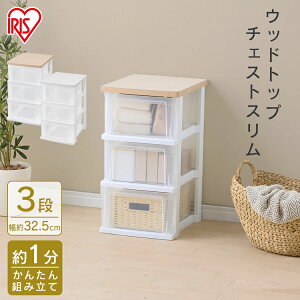 Lb``FXg Ebhgbv`FXg X NSS-323WT t`I[N^NA zCg^NA `FXg ߗގ[ Lb` [ ^X Еt rO ߗރP[X [P[X AC