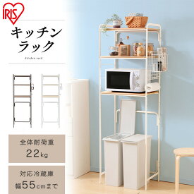 楽天市場 レンジ台 本棚 ラック カラーボックス 収納家具 インテリア 寝具 収納の通販