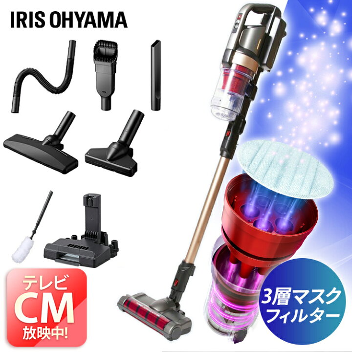 楽天市場】充電式サイクロンスティッククリーナー モップ・マルチ 