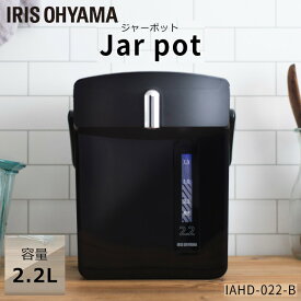 楽天市場 電気ポット 保温の通販