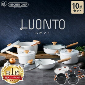 楽天市場 鍋 フライパン 素材 キッチン用品 セラミック キッチン用品 食器 調理器具 の通販
