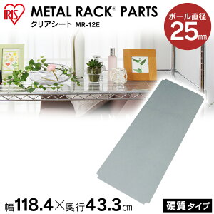 _r[LŃN[|v[g^ sIMR-12Tpt^bNdNAV[g MR-12E[ X`[ ^ ^bN V[g  NAV[g V[g u Vv h~ 