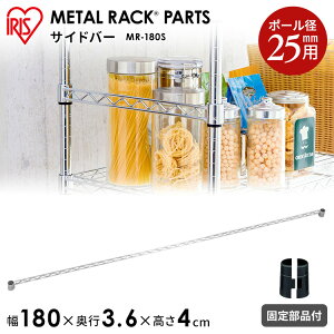 _r[LŃN[|v[g^ ^bNTCho[ MR-180S[ X`[ ^VFt bN C[VFt [h[u ^p[c i ACXI[}