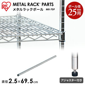 _r[LŃN[|v[g^ ^bN|[ MR-70P[ X`[ ^VFt bN C[VFt [h[u ^p[c i 70cm ACXI[}