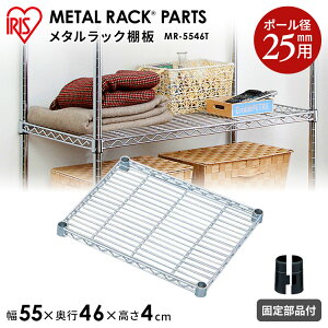 ^bNI MR-5546T[ X`[ ^VFt bN C[VFt [h[u ^p[c i ACXI[}