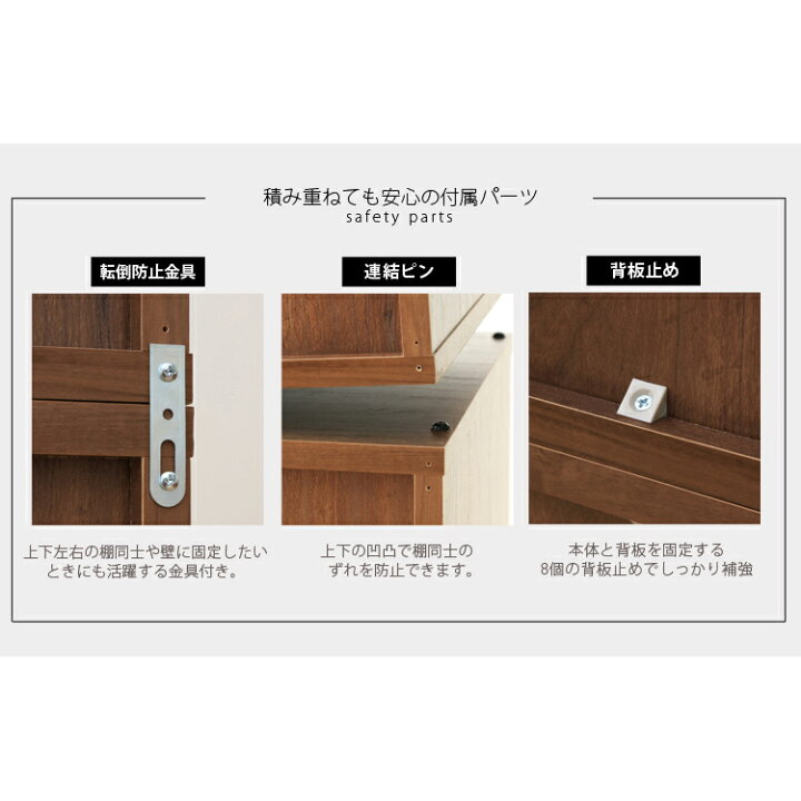 市場】\最大4000円OFFクーポン/ディスプレイラック オープンラック 本棚 送料無料 Collanシリーズ フラップラック CHR-3 全3色 アイリスオーヤマ カラーボックス 扉付き 収納ボックス フタ付き 扉 おしゃれ お洒落 収納box 新生活 家具 一人暮らし : キッチン・雑貨 ... 市場】\最大4000円OFFクーポン/ディスプレイラック オープンラック 本棚 送料無料 Collanシリーズ フラップラック CHR-3 全3色 アイリスオーヤマ カラーボックス 扉付き 収納ボックス フタ付き 扉 おしゃれ お洒落 収納box 新生活 家具 一人暮らし : キッチン・雑貨 ...