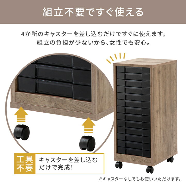 楽天市場】レターケース 書類ケース 木目 a4 おしゃれ 浅型 13段 