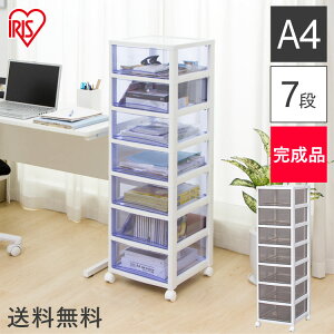 _r[LŃN[|v[g^ X[p[NA`FXg ^[P[X ރP[X SCE-070[{bNX [P[X ގ[ ސ tAP[X NAP[X `FXg zCg/