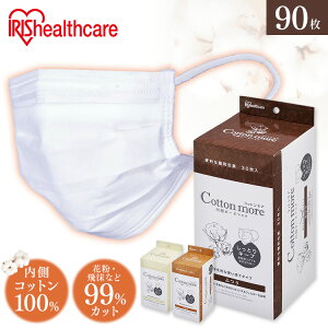_r[LŃN[|v[g^ y3Zbgz}XN sDz ӂ 90i30×3j ACXI[} PK-G30K PK-G30MRbgA Cotton more K[[}XN ACXI[}yԕi