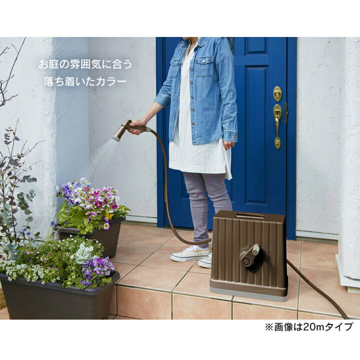 楽天市場】\最大400円OFFクーポン/フルカバーホースリールEX FHEX-30 30M散水ホース 散水 水まき 水撒き 水やり 水撒きホース 水まきホース 水やりホース ガーデニング 園芸 夏 洗車 おしゃれ ベランダ アイリスオーヤマ : キッチン・雑貨の店 ラクチーナ! 楽天市場】\最大400円OFFクーポン/フルカバーホースリールEX FHEX-30 30M散水ホース 散水 水まき 水撒き 水やり 水撒きホース 水まきホース 水やりホース ガーデニング 園芸 夏 洗車 おしゃれ ベランダ アイリスオーヤマ : キッチン・雑貨の店 ラクチーナ!