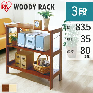 ySALE11OFFz_r[LŃN[|v[g^ yzs80cm*83.5cmtEbfBbN@WOR-8308I3.2cmԊuŒ߉\I[ؐbN/EbhbN/ACXI[} Eb