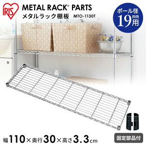 _r[LŃN[|v[g^ ^~jI MTO-1130T[ X`[ ^VFt bN C[VFt [h[u ^p[c i ACXI[}