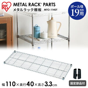 _r[LŃN[|v[g^ ^~jI MTO-1140T[ X`[ ^VFt bN C[VFt [h[u ^p[c i ACXI[}