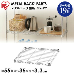 _r[LŃN[|v[g^ ^VFtI SEM-535T[ X`[ ^VFt bN C[VFt [h[u ^p[c i ACXI[}