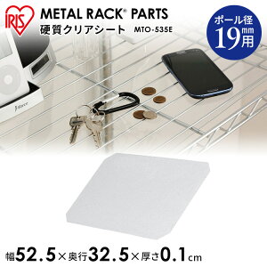 _r[LŃN[|v[g^ ^~jdNAV[g@MTO-535E[ X`[ ^VFt bN C[VFt [h[u ^p[c i ACXI[}