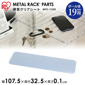 _r[LŃN[|v[g^ ^~jdNAV[g MTO-1135E[ X`[ ^VFt bN C[VFt [h[u ^p[c i ACXI[}