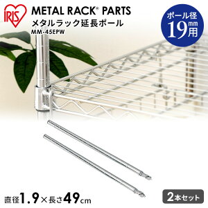 ^~j|[ 2{Zbg MM-45EPW[ X`[ ^VFt bN C[VFt [h[u ^p[c i ACXI[}