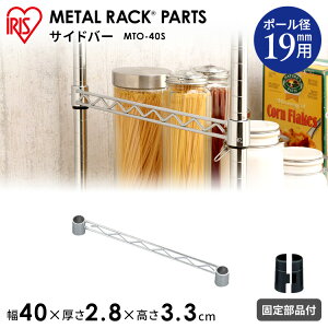 ^~j TCho[ MTO-40S[ X`[ ^VFt bN C[VFt [h[u ^p[c i ACXI[}