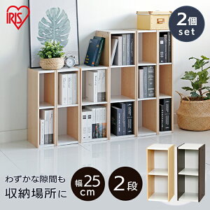 [I ܎[ Ԏ[ J[{bNX {I ؐ  ACXI[} F2Zbg ܎[ 25cm UB-6025 J[{bNX 2i Ԏ[  XbN {I bN ؐ 