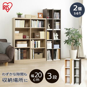 [I ܎[ Ԏ[ [ [{bNX  ACXI[} ؐ {I F2Zbg 20cm UB-9020 J[{bNX 3i  XbN {I bN ؐ VFt uE 