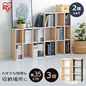 [I ܎[ Ԏ[ [ J[{bNX ACXI[} {I ؐ F2Zbg ܎[ 35cm UB-9035 J[{bNX 3i Ԏ[  XbN {I bN ؐ VF