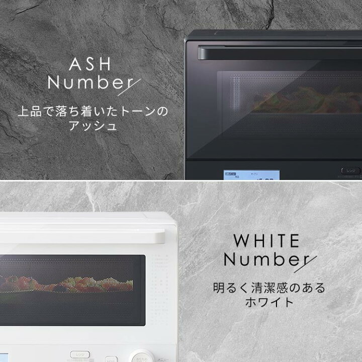 楽天市場】【1000円OFFクーポン☆】【あす楽】オーブンレンジ 18L フラット アイリスオーヤマ 電子レンジ スチームオーブンレンジ 送料無料 オーブン スチーム おしゃれ 一人暮らし スチーム調理 グリル レンジ スチーム 時短 過熱水蒸気 ワイド 縦開き プレゼント ギフト ... 楽天市場】【1000円OFFクーポン☆】【あす楽】オーブンレンジ 18L フラット アイリスオーヤマ 電子レンジ スチームオーブンレンジ 送料無料 オーブン スチーム おしゃれ 一人暮らし スチーム調理 グリル レンジ スチーム 時短 過熱水蒸気 ワイド 縦開き プレゼント ギフト ...