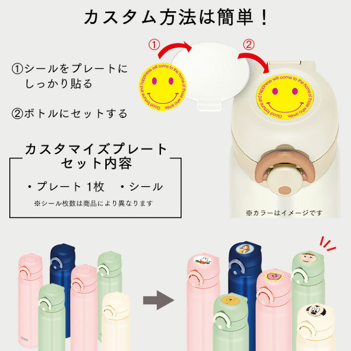 楽天市場 水筒 サーモス 保冷 保温 500ml Thermos送料無料 送料無料 マグボトル 真空断熱ケータイマグ ワンタッチ 水筒 軽量 コンパクト ワンタッチオープン スポーツ 水分補給 ライトピンク メタリックレッド カーキ Jnl 504 Jnr 502 Jnl 505 D キッチン 雑貨の店
