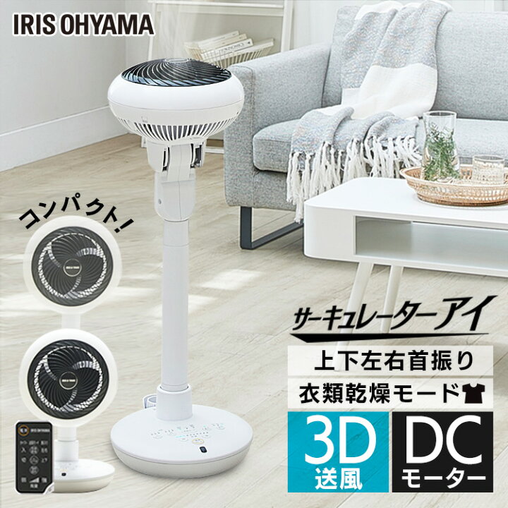 楽天市場】＼レビュー記入でクーポンプレゼント／ コンパクト 