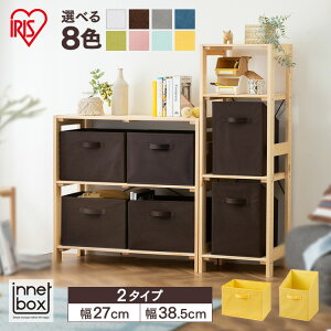 [{bNX [P[X [ Ci[{bNX FIB-27R FIB-38R cu u S8FJ[{bNX  ړI XgbN{bNX XgbJ[ G G  DVD CD CB{bNXJ[{bNX