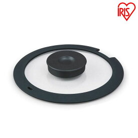 ふた ダイヤモンドコートパンディープラス たためるガラスふた16cm DC-SFG16 ガラス 蓋 ふた 16cm フライパン 鍋 なべ シリコン縁 キッチン ダイヤモンドコート アイリスオーヤマ ギフト プレゼント