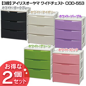 _r[LŃN[|v[g^ yzy2ZbgzCh`FXgi3ij COD-553 yACXI[}z zCg/_[NO[EzCg/AC{[EzCg/p[vE