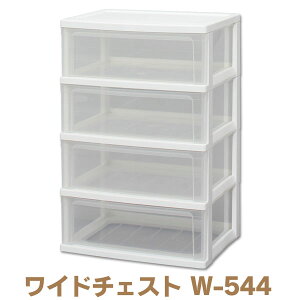 _r[LŃN[|v[g^ Ch`FXg W-544[{bNX [P[X `FXg[{bNX {bNX o li 4i [  N[[bg[ [ ߗގ[