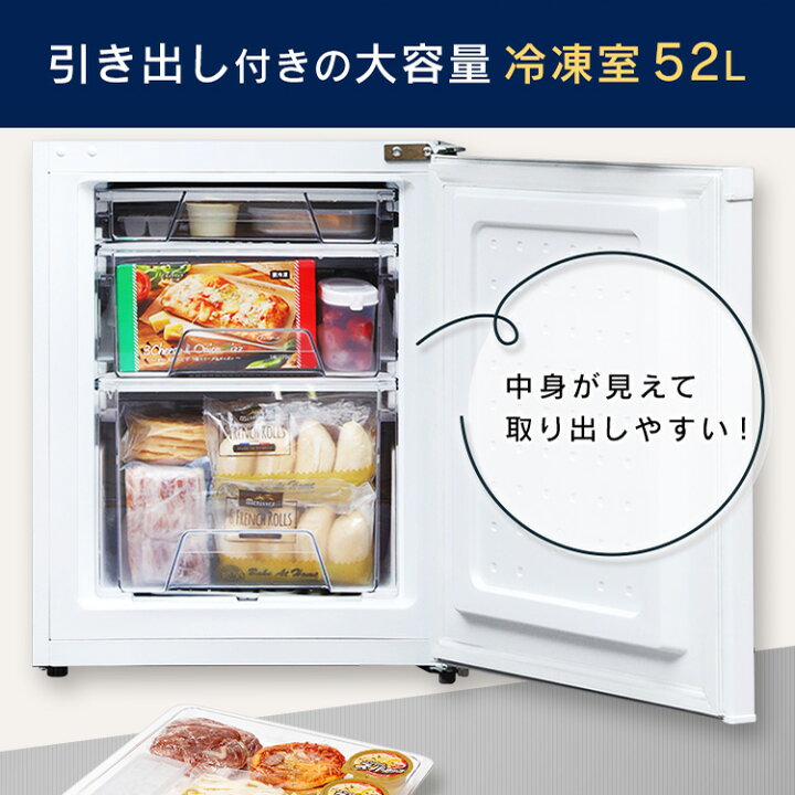 楽天市場】＼レビュー記入でクーポンプレゼント／ 【設置対応可 