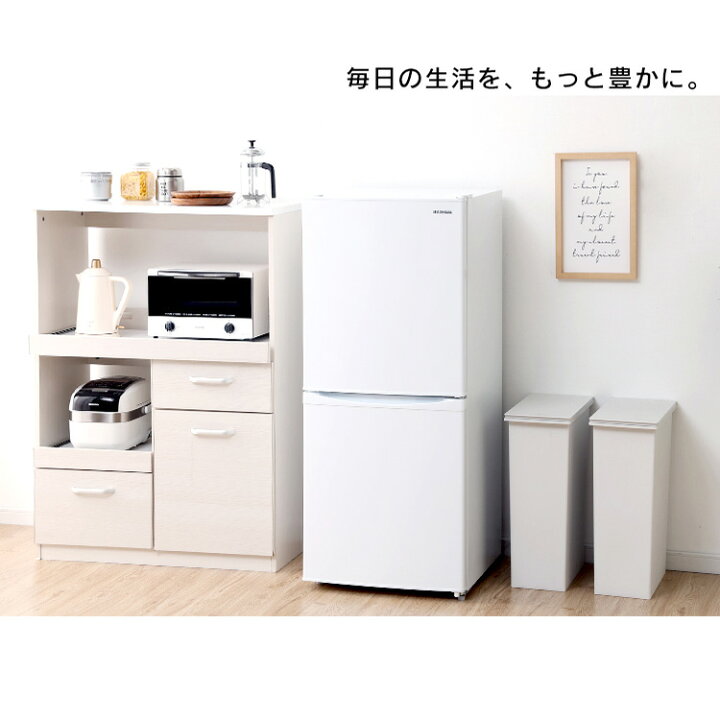 楽天市場】＼レビュー記入でクーポンプレゼント／ 【設置対応可 