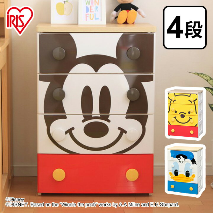 楽天市場】＼レビュー記入でクーポンプレゼント／ キャラクター  